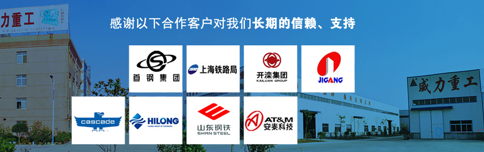 四柱油壓機操作,四柱油壓機保養