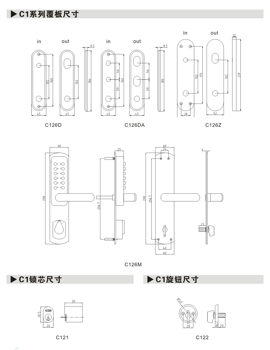 C1ϵiwߴ-2.jpg