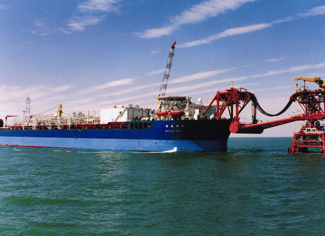 FPSO.jpg